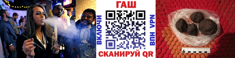 Купить наркотики сайты Сусуман МАРИХУАНА Alpha PVP Кокаин ГАШ Меф мяу мяу