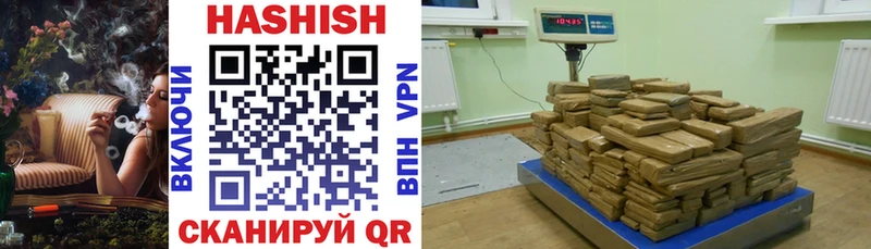 kraken ССЫЛКА  Сусуман  ГАШИШ гарик 