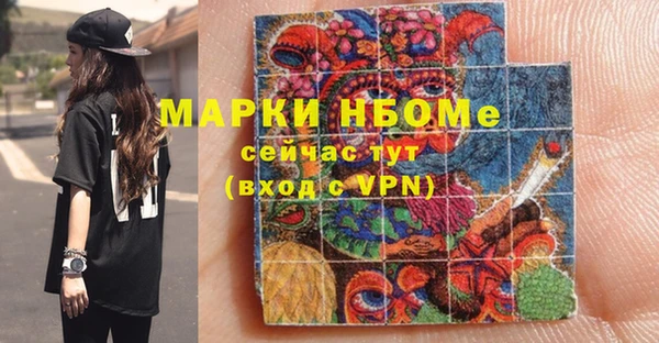 гидропоника Лабытнанги