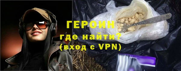меф VHQ Лагань