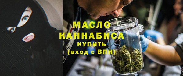 прущая мука Ладушкин