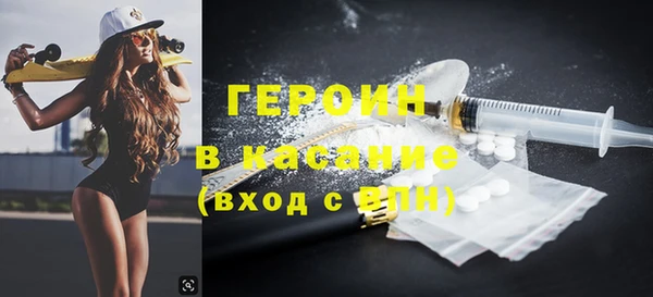прущие крисы Лихославль