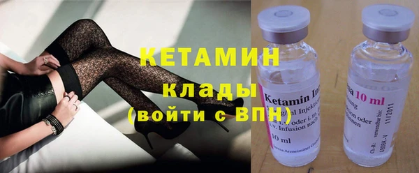 гидропоника Лабытнанги