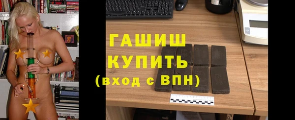 гидропоника Лабытнанги