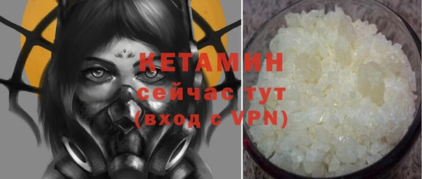 меф VHQ Лагань