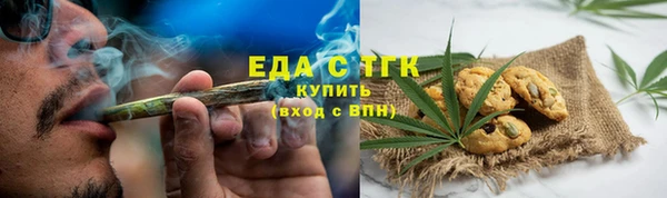 гидропоника Лабытнанги