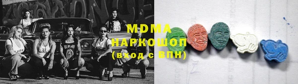 крисы Лиски