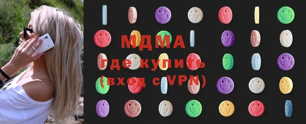 гидропоника Лабытнанги