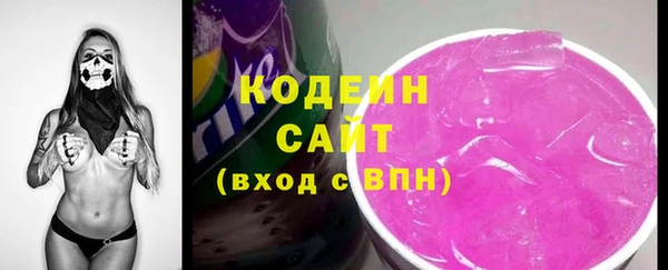прущая мука Ладушкин