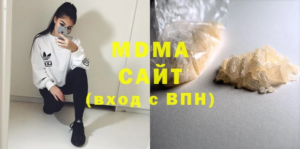 меф VHQ Лагань