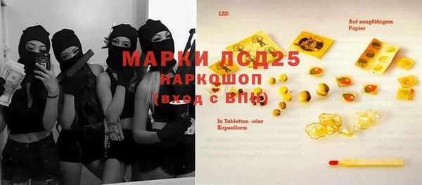 прущие крисы Лихославль