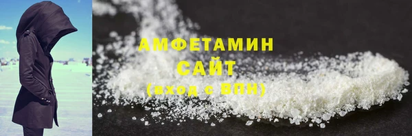 гидропоника Лабытнанги