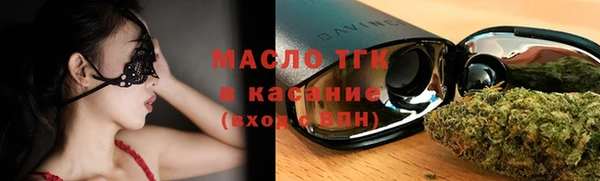 гидропоника Лабытнанги