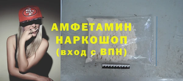 меф VHQ Лагань
