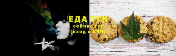 прущая мука Ладушкин