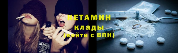 прущие крисы Липки