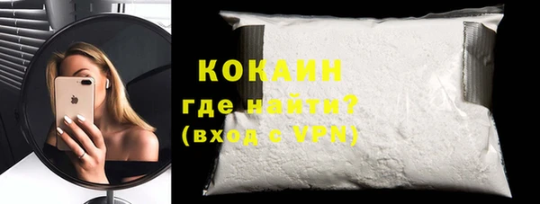 крисы Лиски