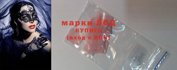 прущая мука Ладушкин