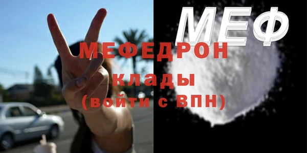 крисы Лиски