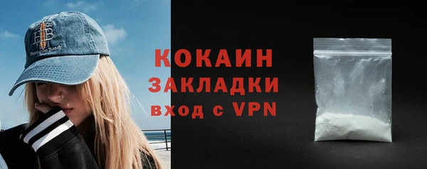 гидропоника Лабытнанги