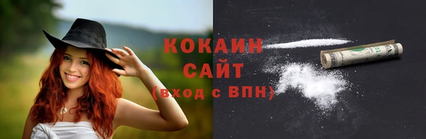 прущие крисы Липки