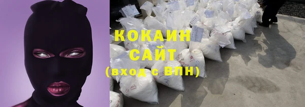 ПСИЛОЦИБИНОВЫЕ ГРИБЫ Усолье-Сибирское