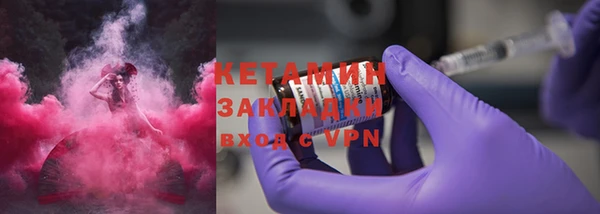 прущие крисы Липки