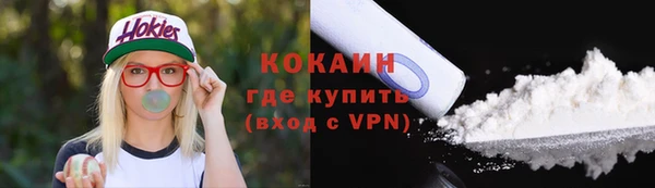 прущие крисы Лихославль