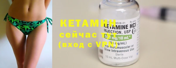 меф VHQ Лагань