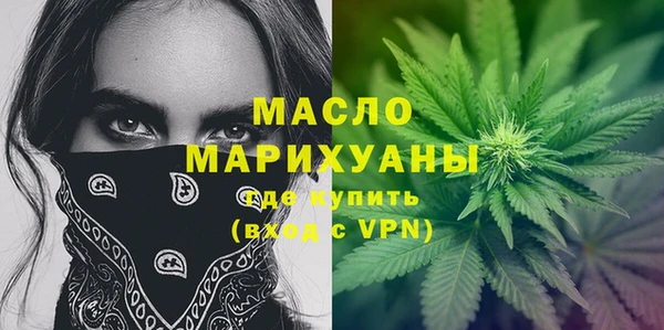 прущая мука Ладушкин
