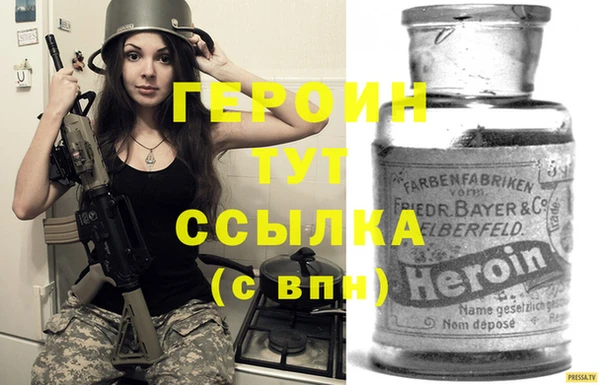 не бодяженный Покачи