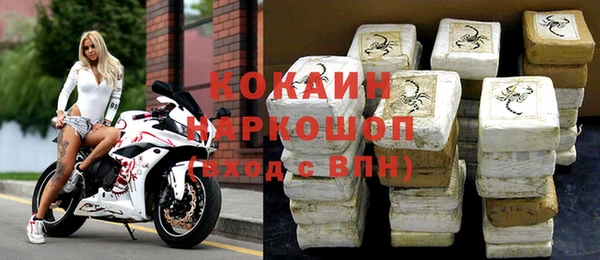 прущая мука Ладушкин