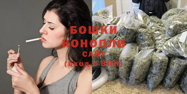 меф VHQ Лагань