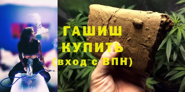гидропоника Лабытнанги