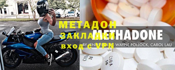 меф VHQ Лагань