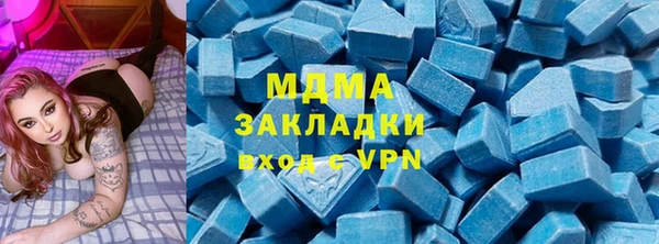 прущая мука Ладушкин