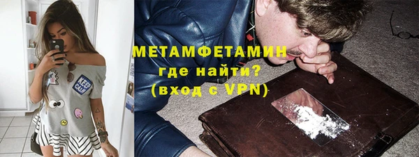 гидропоника Лабытнанги