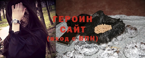 прущая мука Ладушкин