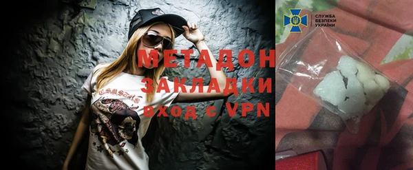прущая мука Ладушкин