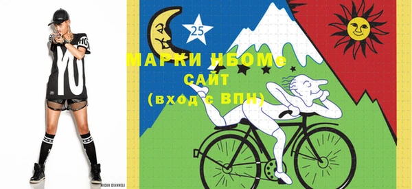 прущая мука Ладушкин