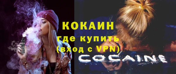 прущая мука Ладушкин