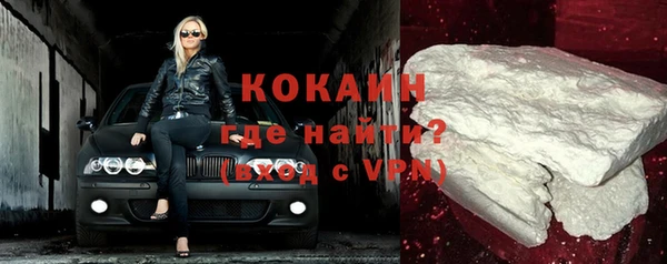 меф VHQ Лагань