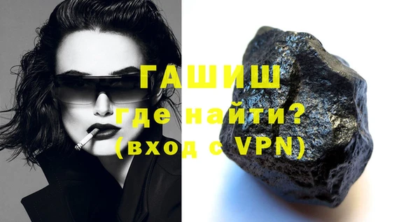 прущая мука Ладушкин