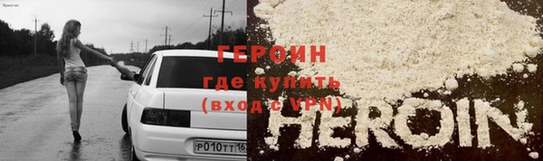 меф VHQ Лагань