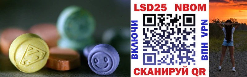 даркнет сайт  Сусуман  Лсд 25 экстази ecstasy 