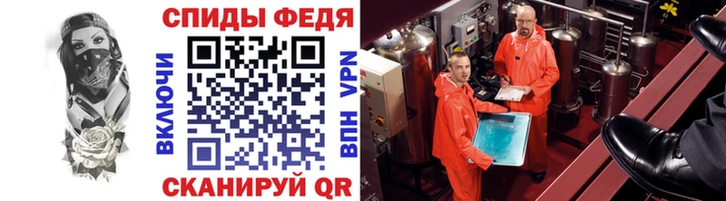 закладка Сусуман Метамфетамин пудра